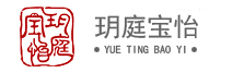 玥庭宝怡LOGO